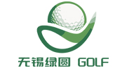 无锡绿园自动化科技有限公司